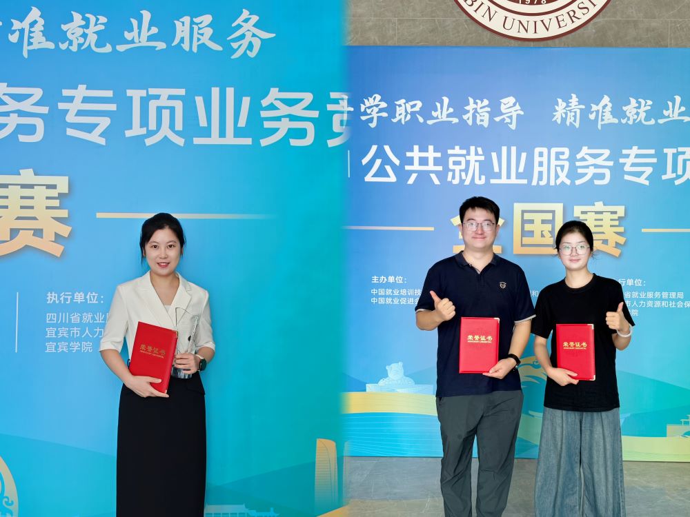 yl6809永利(中国游)官方网站