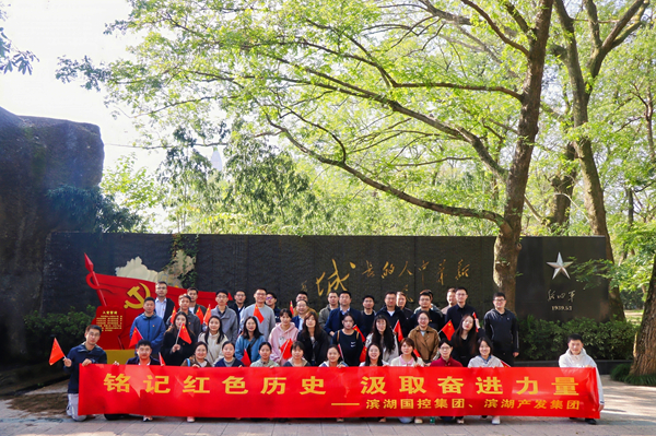 yl6809永利(中国游)官方网站