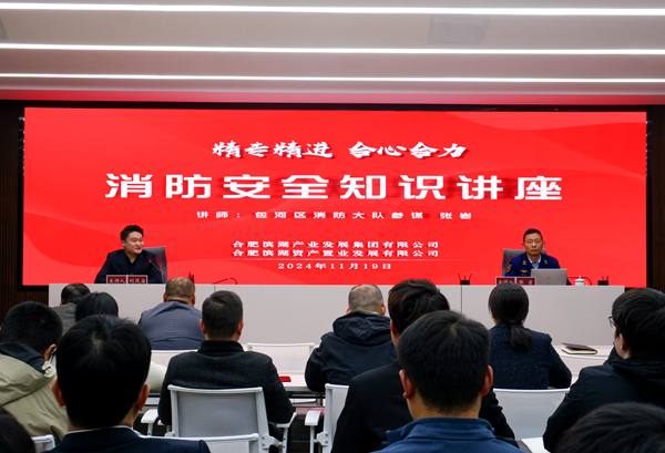 yl6809永利(中国游)官方网站