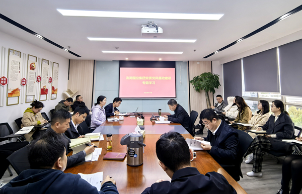 yl6809永利(中国游)官方网站