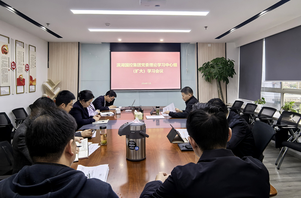 yl6809永利(中国游)官方网站