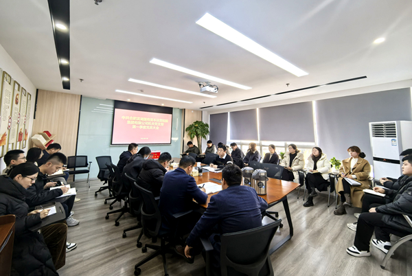 yl6809永利(中国游)官方网站