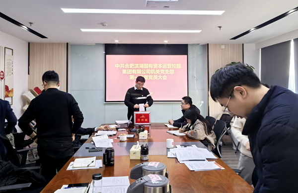 yl6809永利(中国游)官方网站