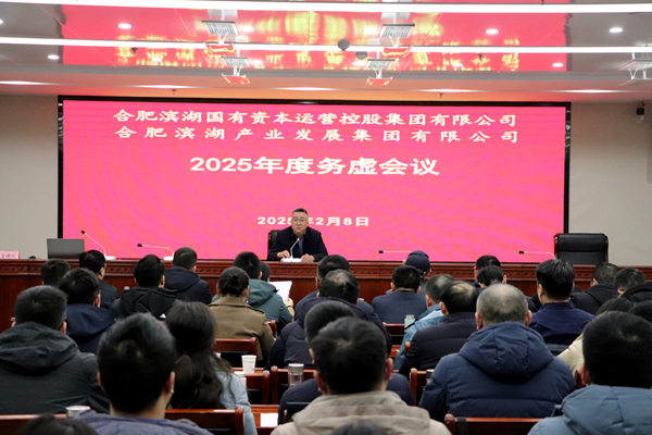 yl6809永利(中国游)官方网站