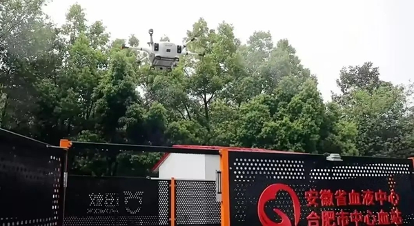 yl6809永利(中国游)官方网站