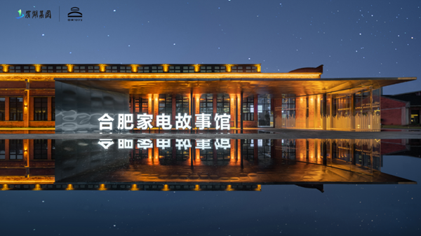 yl6809永利(中国游)官方网站