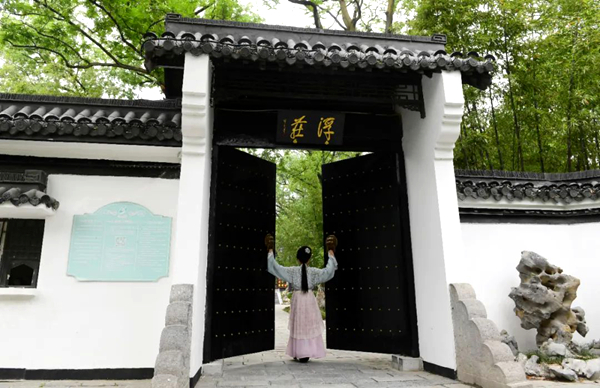 yl6809永利(中国游)官方网站