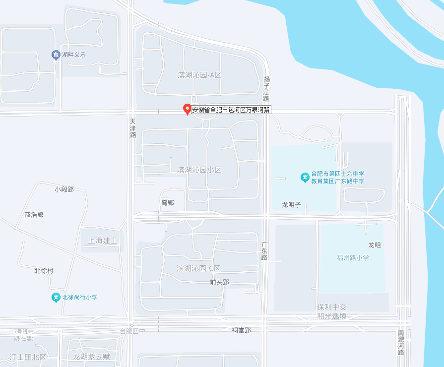 yl6809永利(中国游)官方网站