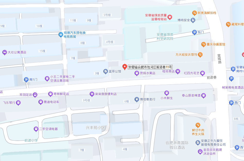 yl6809永利(中国游)官方网站