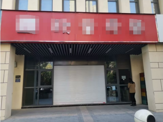 yl6809永利(中国游)官方网站