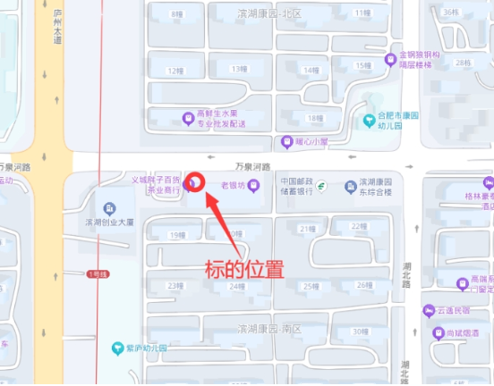 yl6809永利(中国游)官方网站