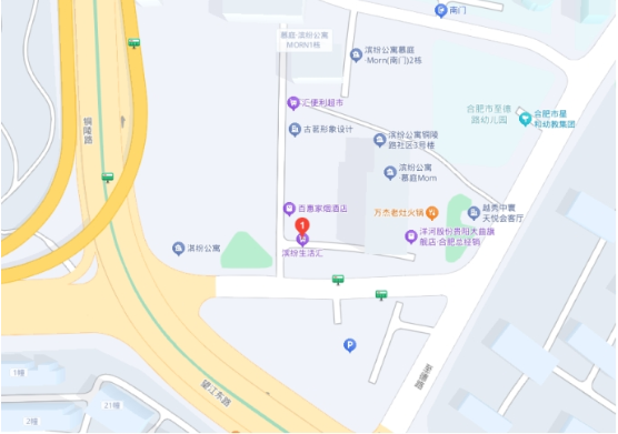 yl6809永利(中国游)官方网站