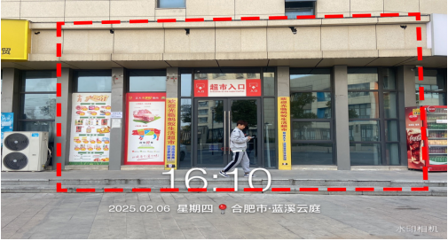 yl6809永利(中国游)官方网站