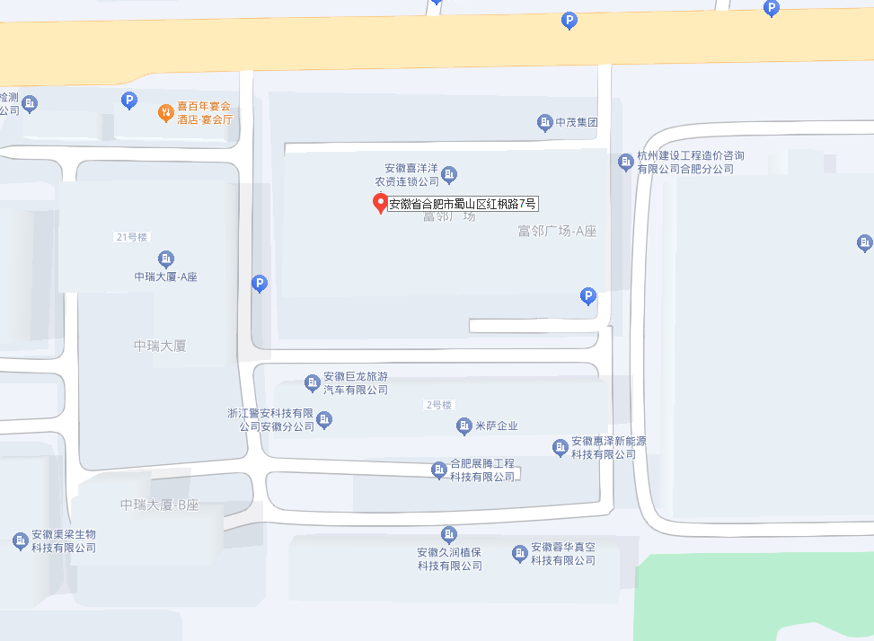 yl6809永利(中国游)官方网站