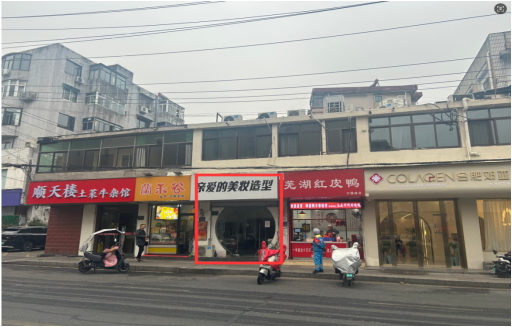 yl6809永利(中国游)官方网站