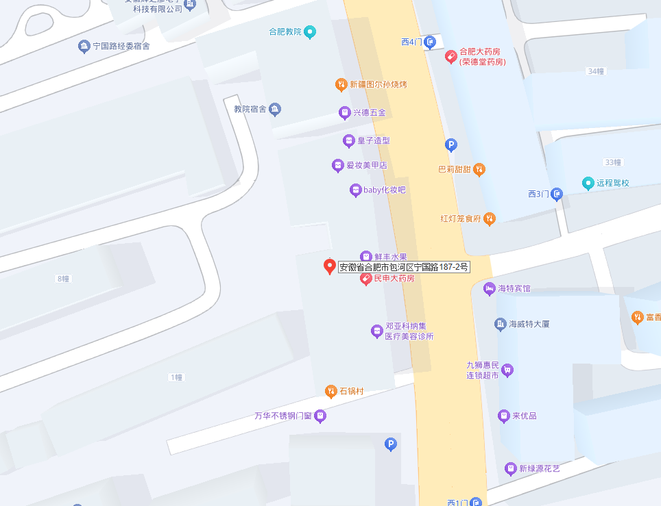 yl6809永利(中国游)官方网站