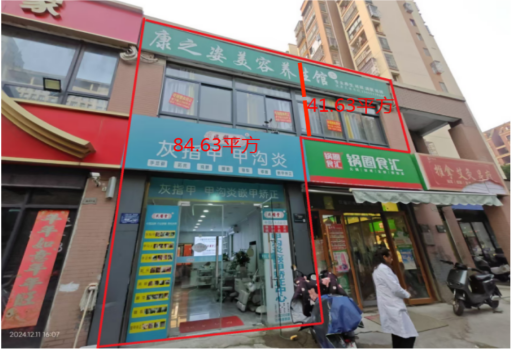 yl6809永利(中国游)官方网站